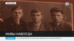 История ветерана ВОВ Асана Абдураманова