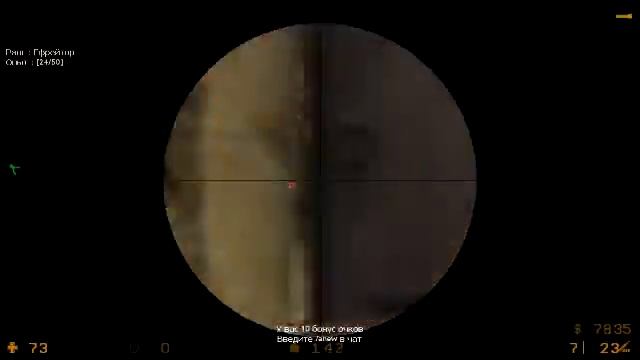 ЛУЧШИЙ АИМ КОНФИГ ДЛЯ КС 1.6☆BEST AIM CFG FOR CS 1.6☆CFG FOR COUNTER-STRIKE 1.6 смотреть онлайн