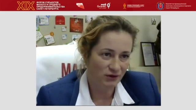 Круглый стол 8 декабря 2021 г смотреть онлайн