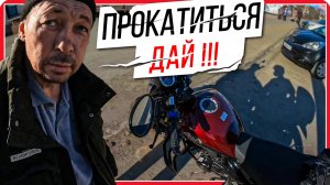 Покатушки на мопеде / Пьяное быдло / Мотобудни #путьбайкера #мото