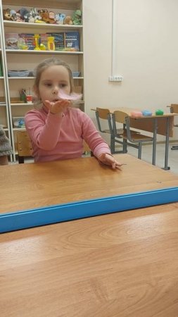 Дыхательная гимнастика