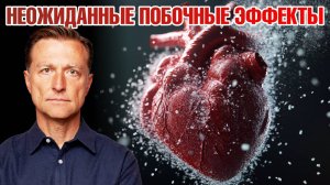 10 побочных эффектов сахара, о которых вы не слышали🙌