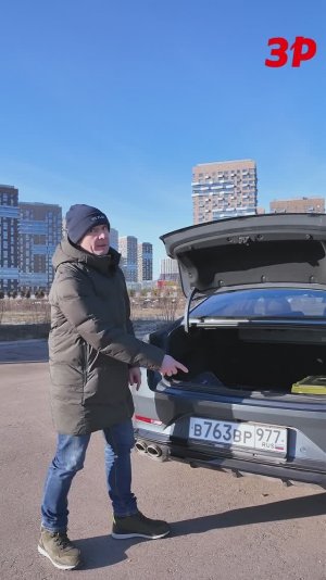 Секретная кнопка в Geely Preface! А мы разыгрываем три автомобиля! Смотри описание к видео! #shorts