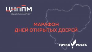 МБОУ Синьковская средняя школа Смоленского района Смоленской области