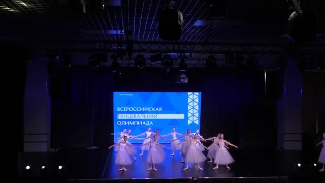 С.С. Прокофьев Балет Золушка Вальс исп. учащиеся хореографического отделения преп. Веселова Н.М. смотреть онлайн