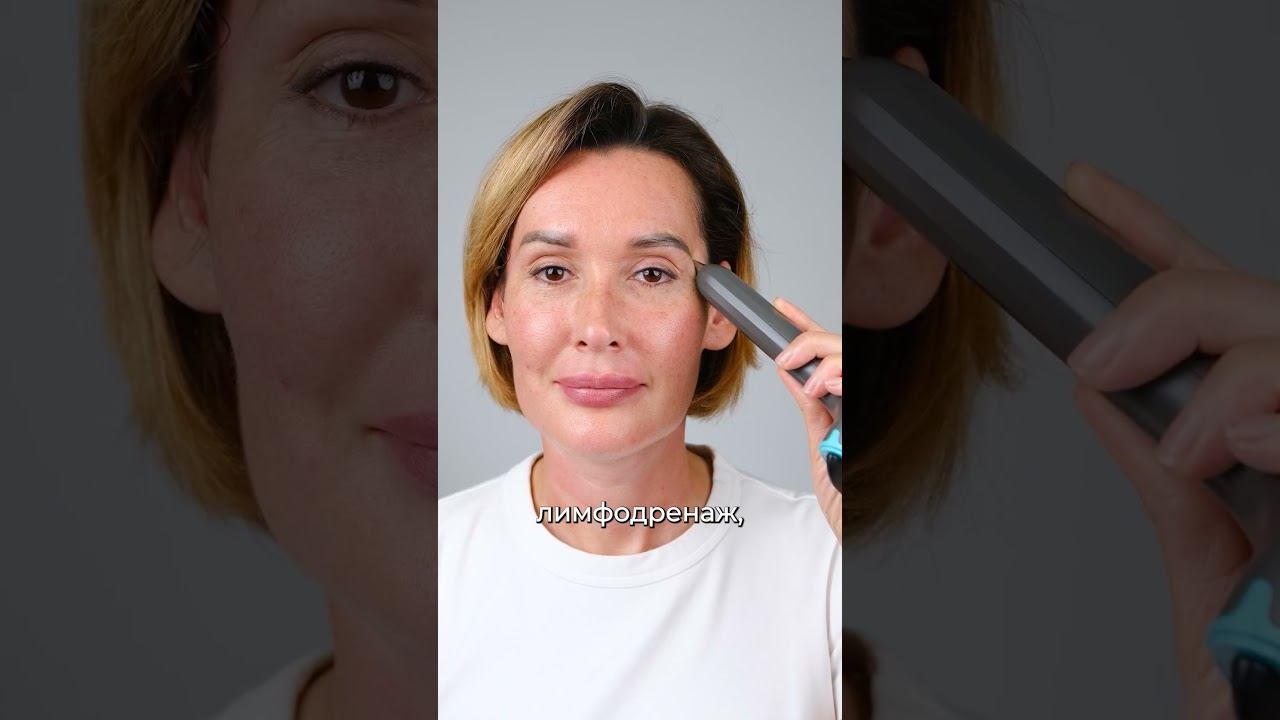 Стресс управляет вашей жизнью? #shorts #marutaka #beauty #массаж #массаж_от_стресса смотреть онлайн