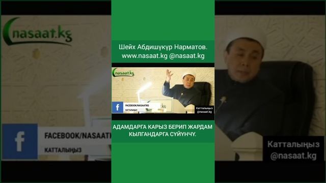 Уч-коргон карз смотреть онлайн