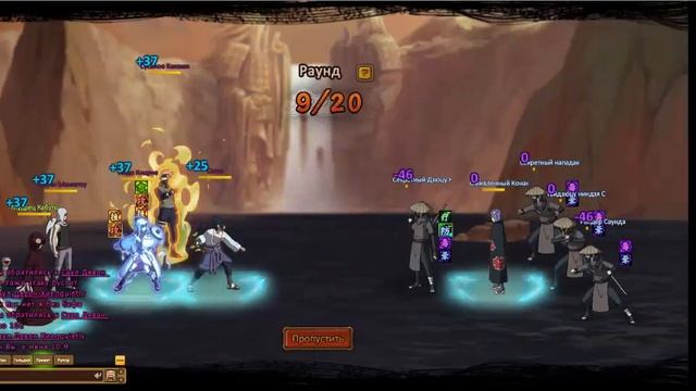 Ninja World Lab 3 13/15Konan "Конан" by Айдо Кицуне смотреть онлайн