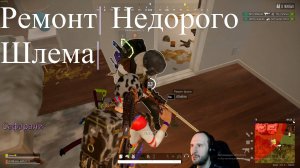 Победа с Aram_Jan95_TV