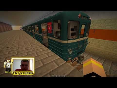 Я ОБНОВИЛ МОЁ МЕТРО В МАЙНКРАФТ смотреть онлайн