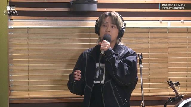 [LIVE] 박현규 - 오르막길 (원곡: 정인, 윤종신) / 정준하, 신지의 싱글벙글쇼 / MBC 220617 방송 смотреть онлайн