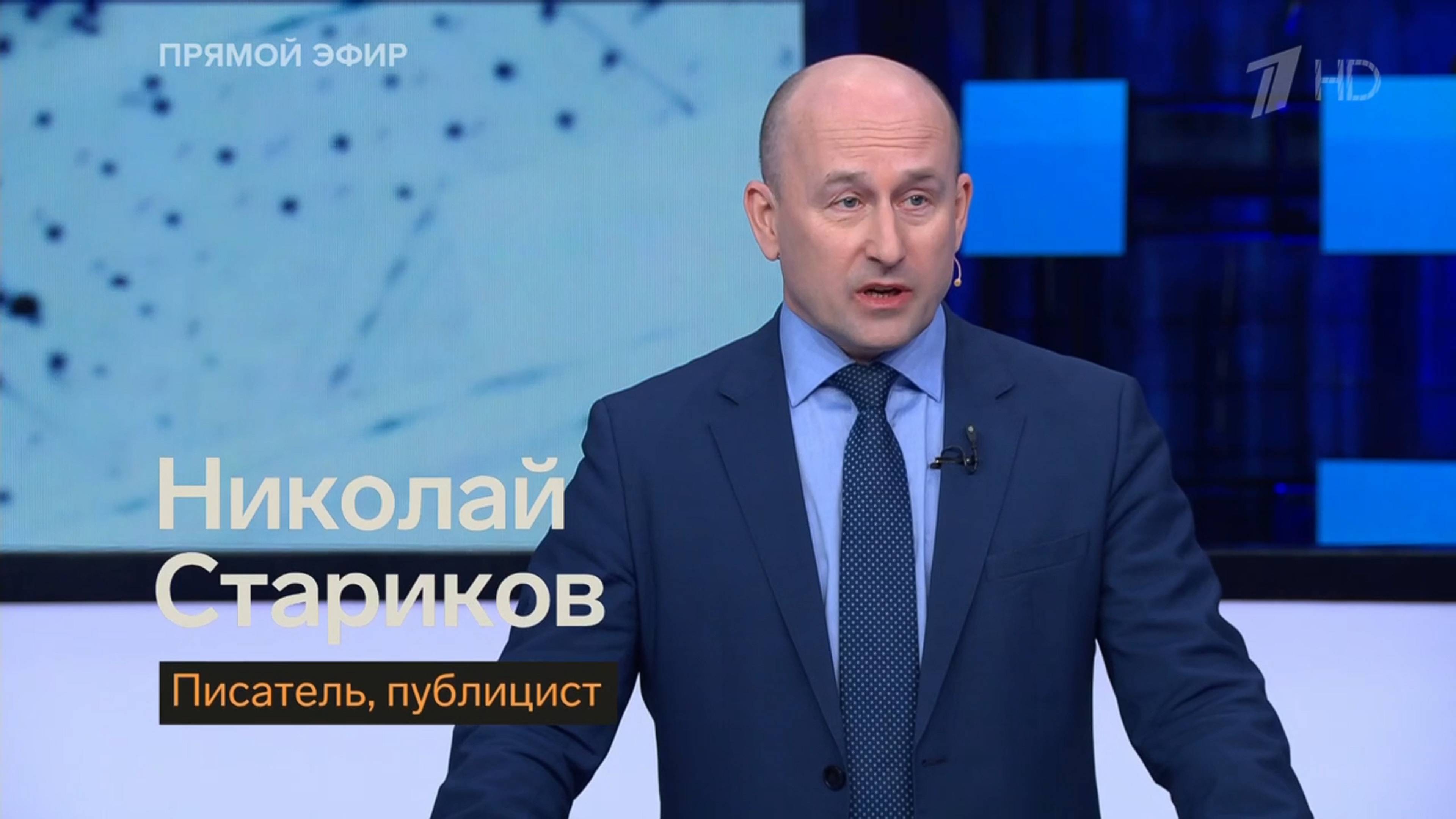 Зачем Лондону «1000-летний украинский рейх», а Зеленскому – ядерное оружие