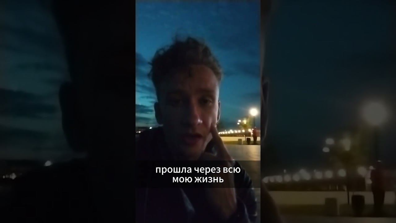 Скрытая агрессия и постоянная усталость часть 2 #саморазвитие #психология #психосоматика #абьюз