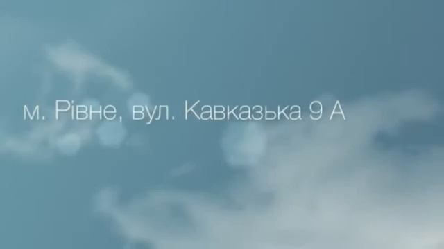 оцінка нерухомості здам продаж оренда квартири дешево Рівне, BrilLion-Club 4275