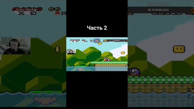 кроты 2 #gamer #стрим #стример #games #тарас #dendy #16bit #блогер #топ #марио смотреть онлайн