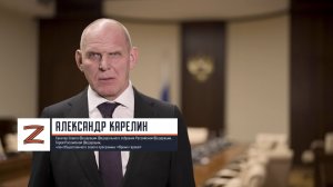 Александр Карелин: «Запуск региональных программ дает больше возможностей для ребят»