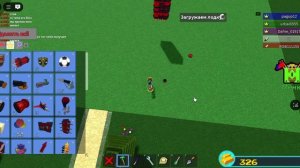 играю в построй корабль