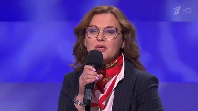 Мужское и женское