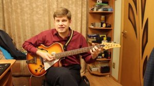 153. ВЕНЯ Д'РКИН - В парке терновом (Кавер и разбор)