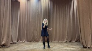 Звонникова Ксения. "Ведьма-речка из к/ф "Чародеи"