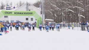 84-я лыжная гонка на призы "Волжской коммуны" в Самарской области