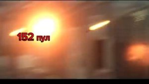Но даже после смерти он не упал...