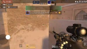 катка с другом