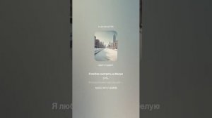 Роберт Рождественский — Следы (вар1)