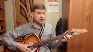 109. ВЕНЯ Д'РКИН - Продавец зонтиков (Кавер и разбор)