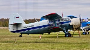 Ан-2 а/к Аэропром | Рейс Томск — Кедровый — Томск