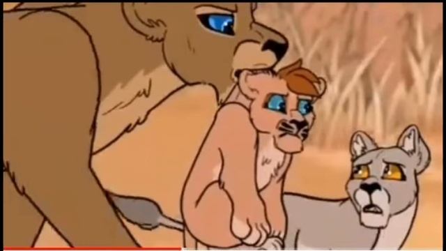 Создаю праид🐾 10 львов🖇 смотреть онлайн