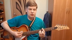 180. ВЕНЯ Д'РКИН - Город с Ад (Кавер и разбор)