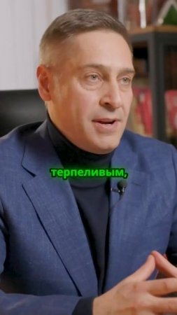 Партнерство как стартовый инструмент