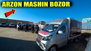 Non topar mashinalar narxi Xorazm mashina bozori, Arzon mashina bozori Arzon gazel Arzon yuk mashin