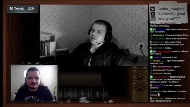 Маргинал и Чибисов поясняют за УХОД В СЕБЯ смотреть онлайн