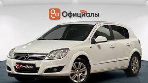 Opel Astra H Рестайлинг, 2011