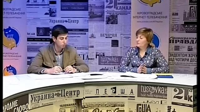 КІТ: випуск від 21.11.2016. Школа децентралізації та фестиваль "Еднання сердець" смотреть онлайн