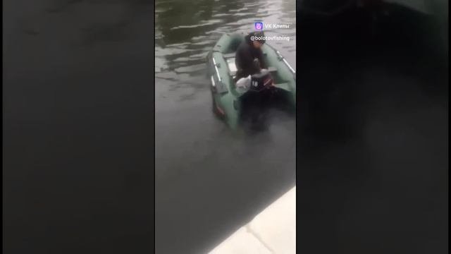 прикол на рыбалке