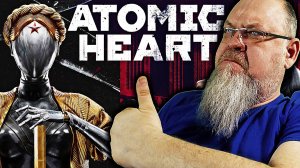 Подробное прохождение (4 часть) ATOMIC HEART DLC