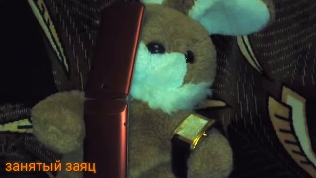 Заяц года 2!!!🎆🎆🎄🎁🎈✨ смотреть онлайн