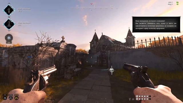 Hunt: Showdown | #40 Немного перестрелок, ну типа смотреть онлайн