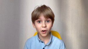 Каримов Костя, 7,5 лет. Визитка февраль 2025