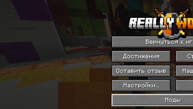 играю в майн смотреть онлайн