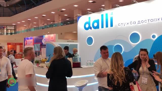 МИРЭКС Обзор стенда компании Dalli на выставке ECOM Expо 2022 смотреть онлайн