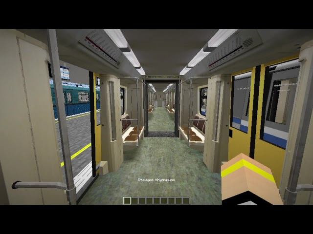 Я ЧЕТВЁРТЫЙ РАЗ ОБНОВИЛ МОЮ 11 ЛИНИЮ МОЕГО МЕТРО В МАЙНКРАФТ смотреть онлайн