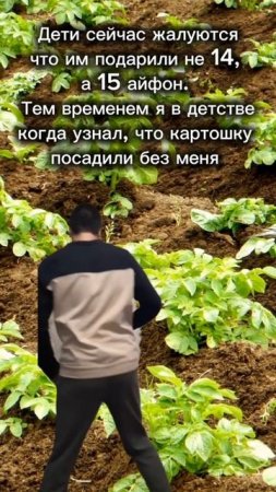 как попасть в топ