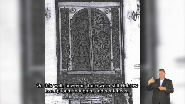 PIOTRKÓW, KTÓREGO NIE ZNACIE 8. Synagoga смотреть онлайн