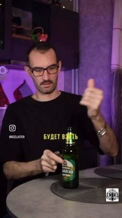Выход есть