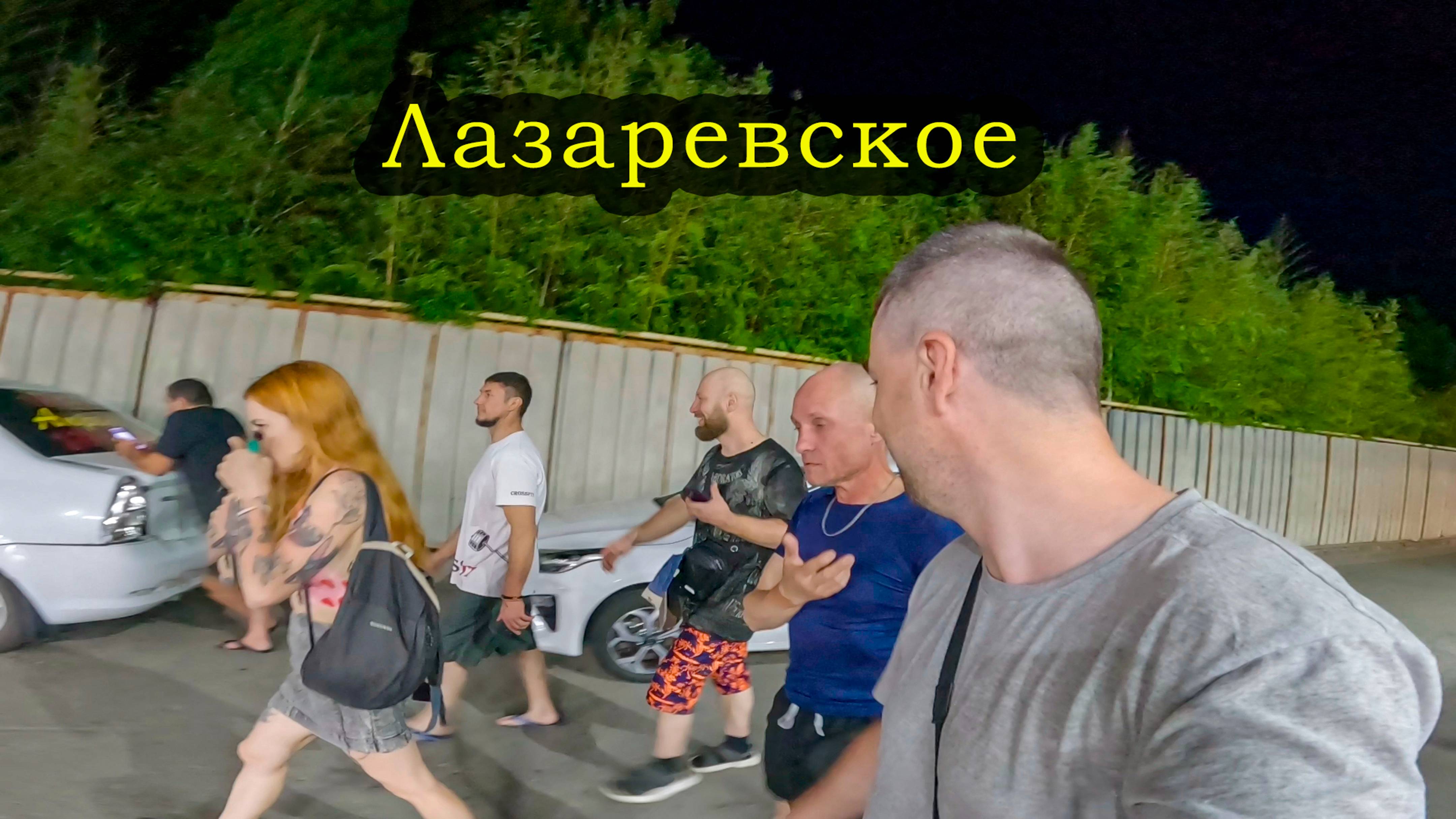 мотопутешествие Чебоксары , Лазаревское 6часть