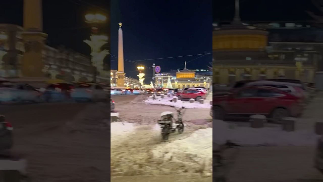 17 декабря 2024 г.